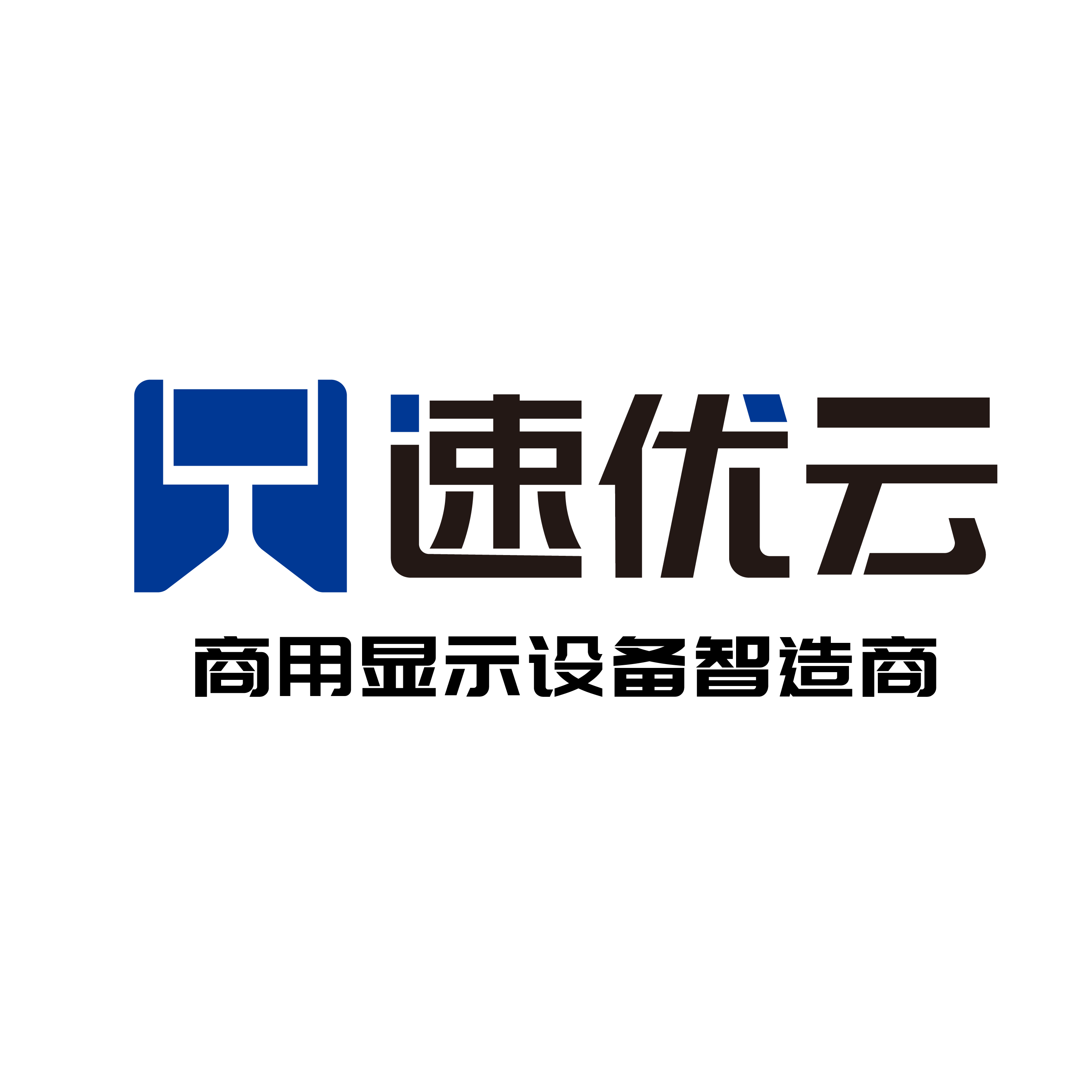 成都速优云信息技术有限公司