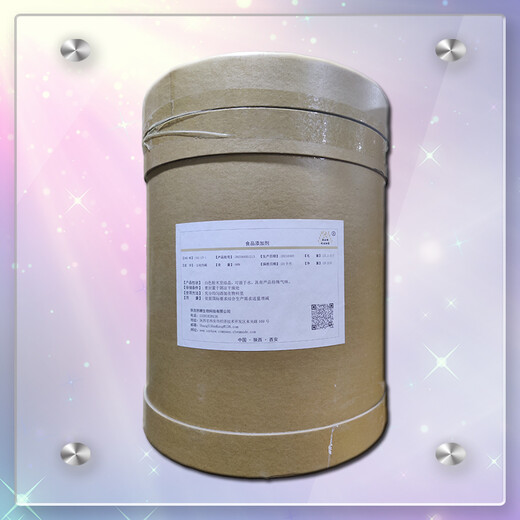 亞麻籽膠生產(chǎn)廠家亞麻籽膠廠家