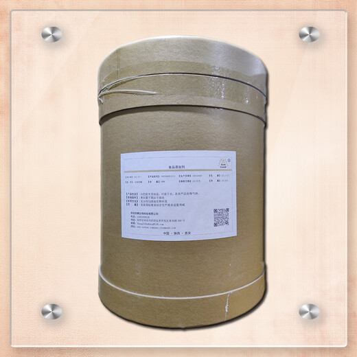 辛烯基琥珀酸淀粉鈉生產(chǎn)廠家辛烯基琥珀酸淀粉鈉廠家