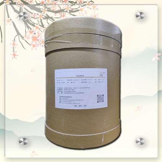 羥丙基甲基纖維素生產(chǎn)廠(chǎng)家羥丙基甲基纖維素廠(chǎng)家