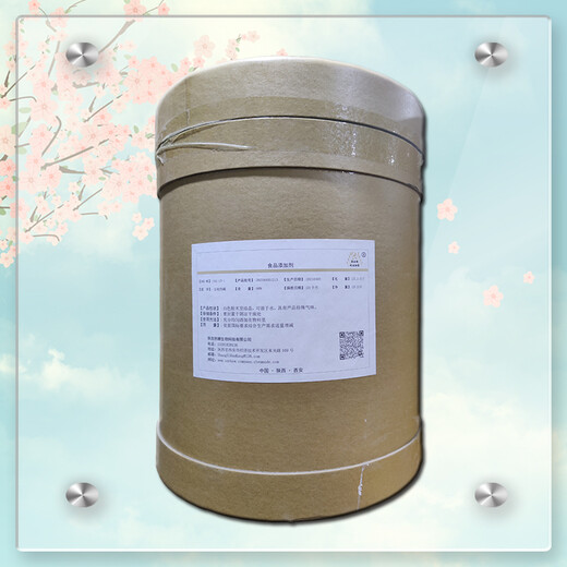 抗性糊精生產(chǎn)廠家抗性糊精廠家