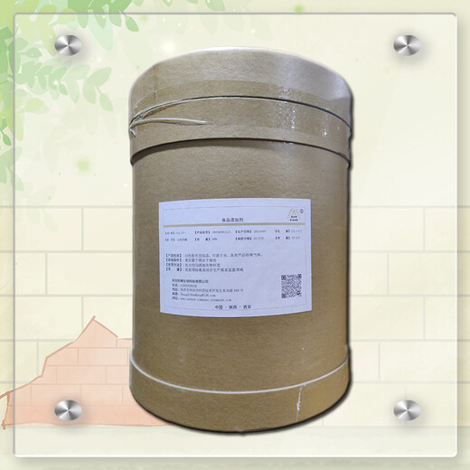 品級(jí)β-環(huán)狀糊精生產(chǎn)廠家β-環(huán)狀糊精廠家