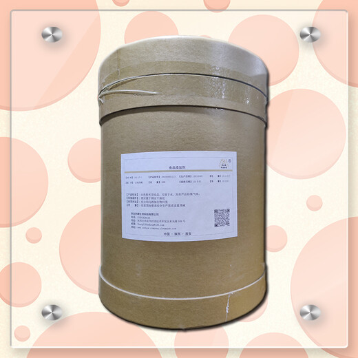 品級L-脯氨酸生產(chǎn)廠家L-脯氨酸廠家