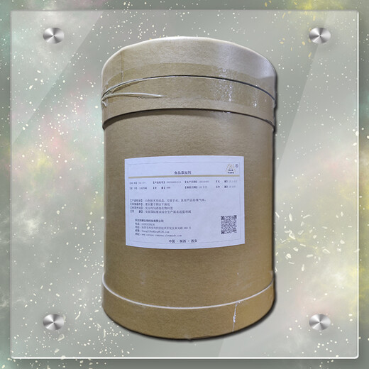 刺云豆膠生產(chǎn)廠家刺云豆膠廠家