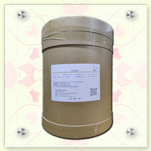 谷朊粉生產(chǎn)廠家谷朊粉廠家