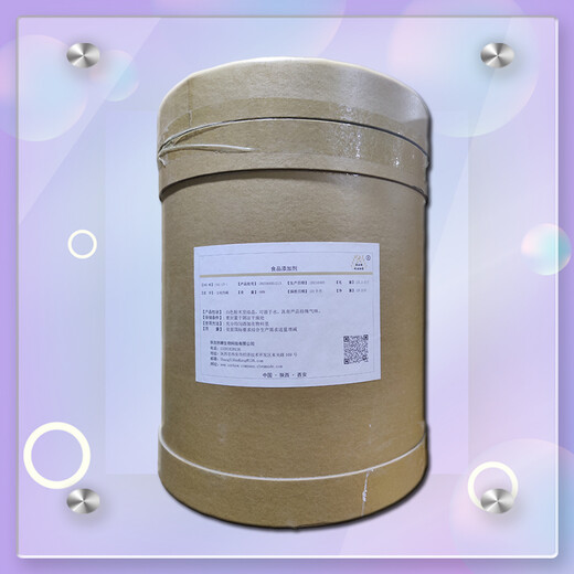 燕麥-β-葡聚糖生產(chǎn)廠家燕麥-β-葡聚糖廠家