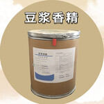 豆浆香精厂家