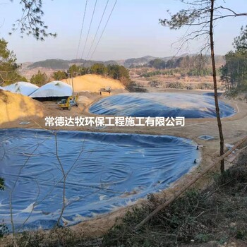 黑膜沼氣池施工