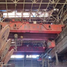 YZ型二手125噸冶金吊鑄造吊處理圖片