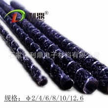 玄武岩纤维筋HY-601耐腐蚀透波易切割环氧树脂纤维材料