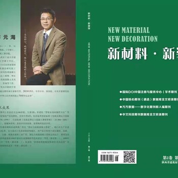 2022年職稱咨詢-論文專利著作軟著開始準備了！