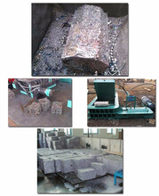金屬打包機生產廠家-山東濱州廢鋁打包機生產廠家圖片
