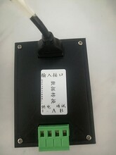 Mitutoyo日本三丰数显表/千分尺/千分表---PLC数据转换器
