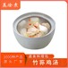 福建料理包速食汤方便菜肴调理包中式鸡汤快餐料理包批发厂家