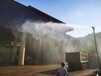 重慶噴霧降塵水霧降塵水造霧降塵工廠降塵方法