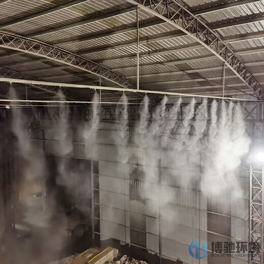 重庆江津博驰环保降尘设备/雾化喷淋系统/响应环保