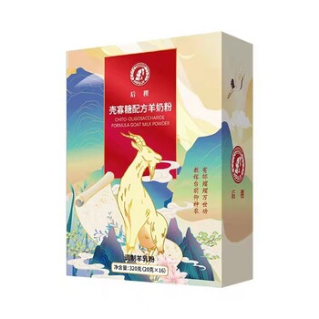 大墾后稷殼寡糖配方羊奶粉