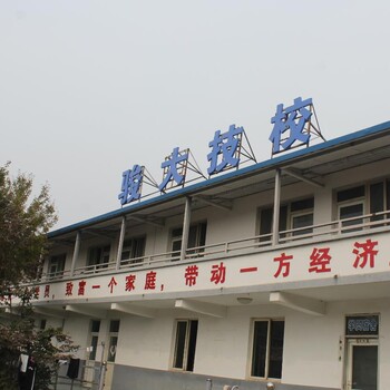 泰安電焊工證培訓(xùn)肥城哪里考電焊證新泰學(xué)二保焊多少錢學(xué)多久駿大