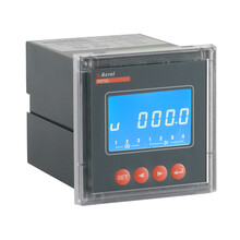 嵌入式直流電表0-1000V電壓測量霍爾/分流器接入圖片