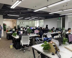 深圳天天惠网络技术有限公司