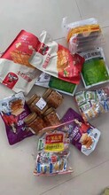 义乌安邦国际快递可以邮寄食品药出口日本
