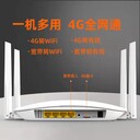 新讯随身Wifi、新讯儿童手表、新讯摄像头，无线路由器