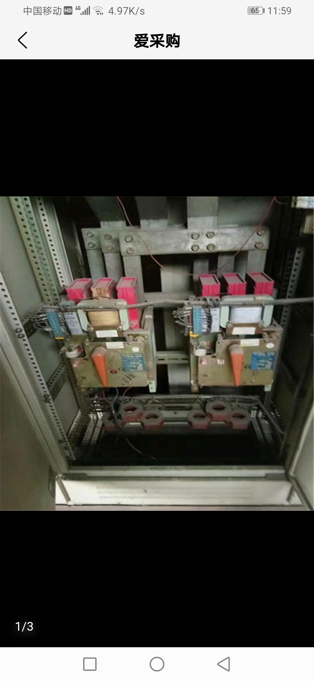 变压器配电柜高压配电柜高压电动机防爆开关