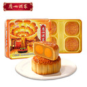 廣州酒家月餅深圳總代理雙黃純白蓮蓉月餅禮盒批發(fā)