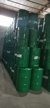 马来KLK食品甘油丙三醇250公斤桶装USP甘油