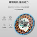 上海华生牌42寸豪华家用隐形风扇灯H43-D674LED变光六档调速