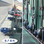 耐酸碱泵泵轴一般选用什么材质
