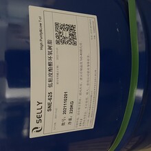 SNE-625低粘度酚醛环氧树脂