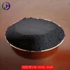 經昊化工煤瀝青瀝青粉可加工0-3MM粗粉80-100目細粉質量穩定