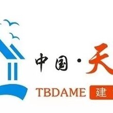 2022天津建博会同期举办地面材料博览会