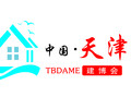 2022中國（天津）國際建筑裝飾暨材料博覽會