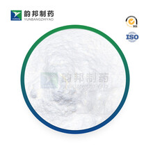 二硫代苏糖醇DL-1,4-Dithiothreitol	3483-12-3