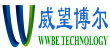 威望博尔(北京)科技发展有限公司