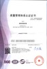 辽宁朝阳企业ISO9001认证