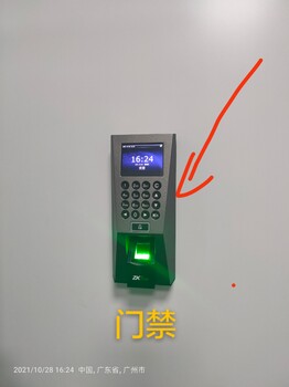 肇慶弱電工程，安防視頻監控，機房改造，網(wǎng)絡(luò )設備系統集成