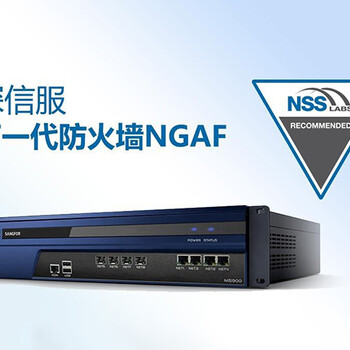 肇慶弱電工程，安防視頻監控，機房改造，網(wǎng)絡(luò )設備系統集成
