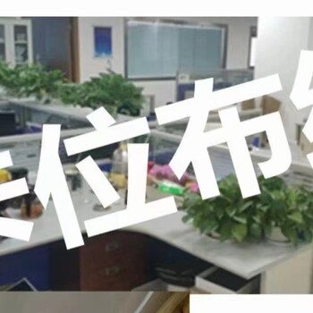 廣州市天河區辦公室網(wǎng)絡(luò )安裝，網(wǎng)絡(luò )布線(xiàn)，機房建設改造