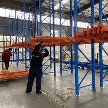 泽鑫工业重型层板仓储货架横梁式货架