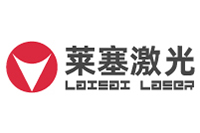 广州莱塞激光智能装备股份有限公司