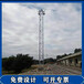 升降式投光灯塔21.5米
