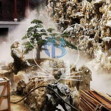 重庆南岸园林喷雾造景/人造雾景观设备/博驰2022设计安装