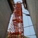 北京顺义区建筑工地施工安全爬梯安全梯笼生产加工厂家