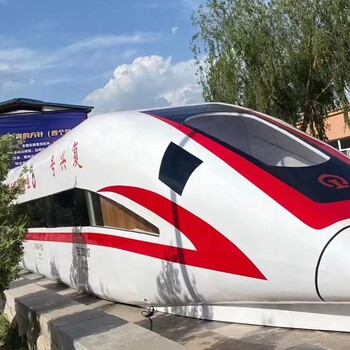 安徽淮南定制复古火车高铁客机模型升空火箭模型厂家