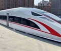 內蒙古包頭定制復古火車高鐵客機模型火箭模型影視道具模型廠家