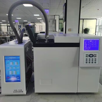 供应口罩环氧残留检测分析气相色谱仪GC-7890