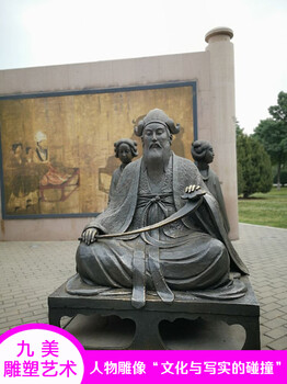 西安大明宫的人物雕塑做的惟妙惟肖